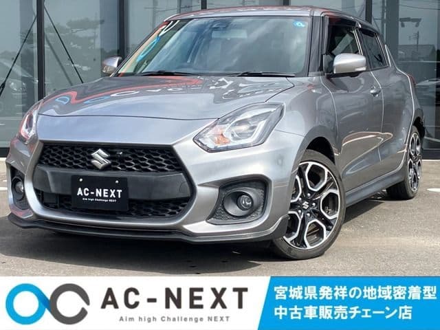 SUZUKI