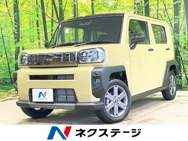 DAIHATSU