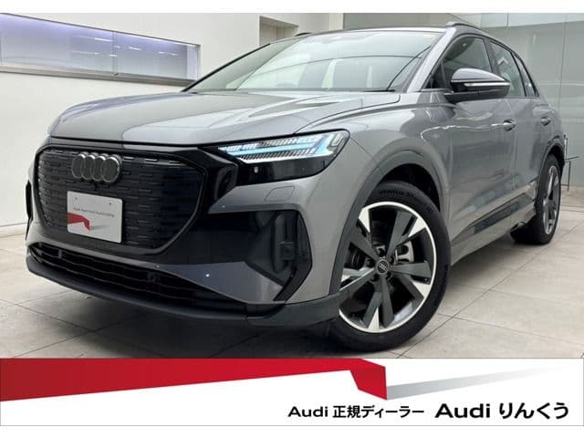 AUDI AUDI Q4 e-tron