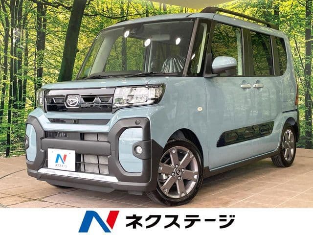 DAIHATSU
