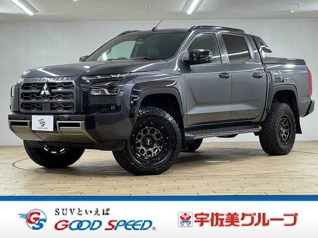MITSUBISHI