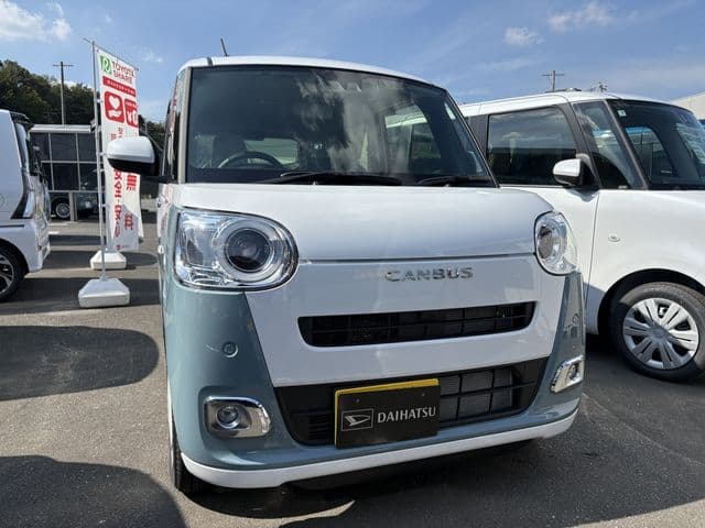 DAIHATSU
