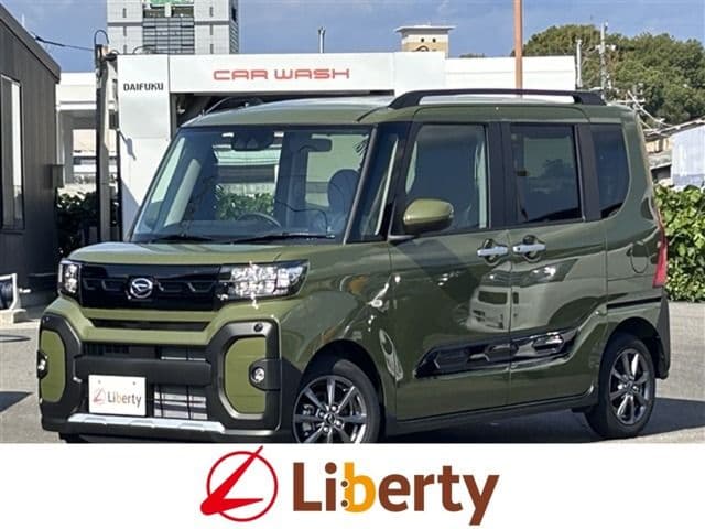 DAIHATSU