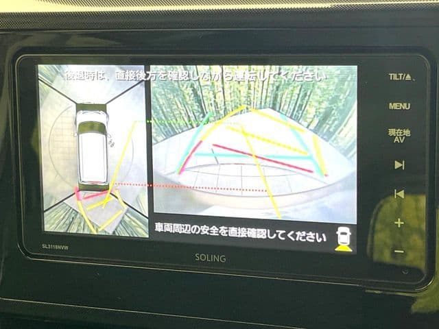 Car thumbnail 4
