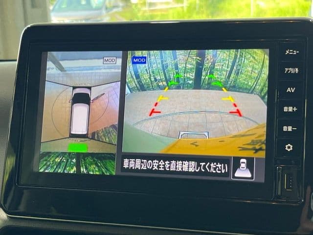 Car thumbnail 4