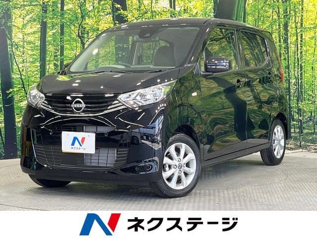 NISSAN