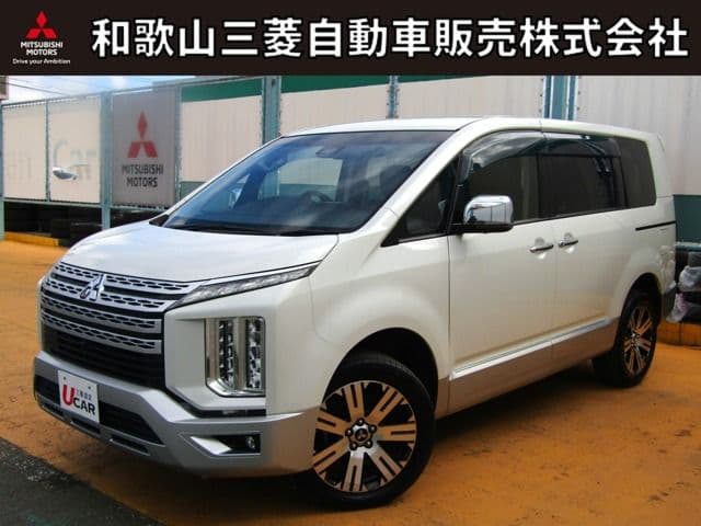 MITSUBISHI