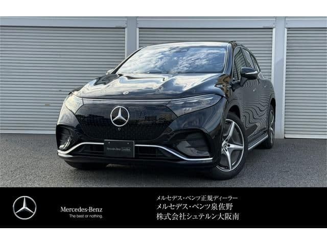 MERCEDES BENZ null