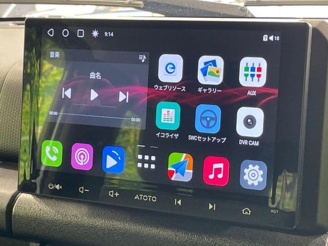 Car thumbnail 4