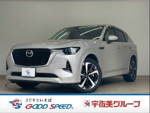 MAZDA CX-60 PHEV