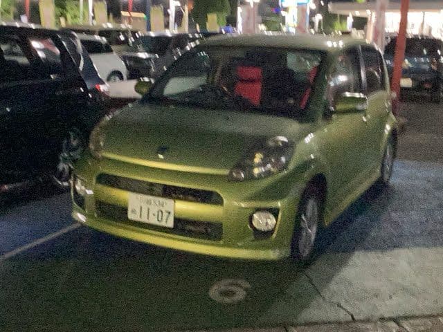 Car image 1