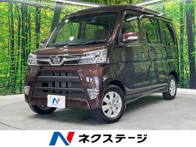 DAIHATSU