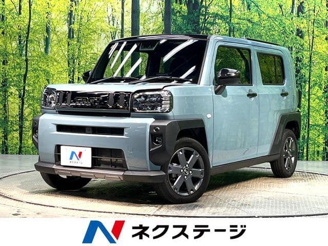 DAIHATSU