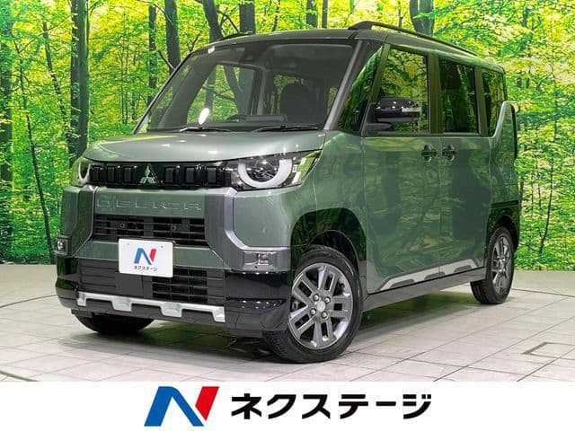 MITSUBISHI