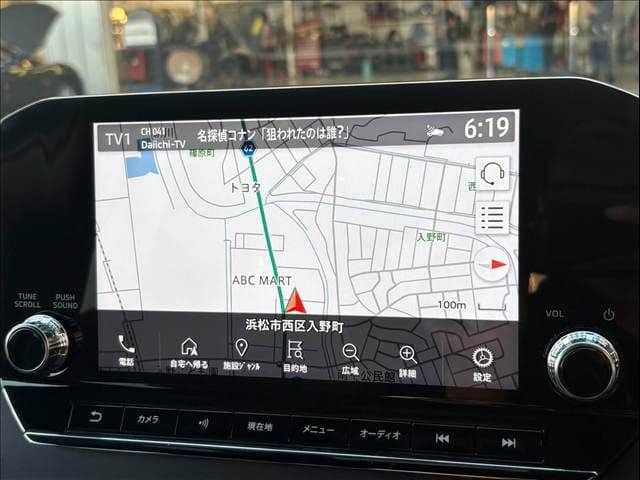 Car thumbnail 3