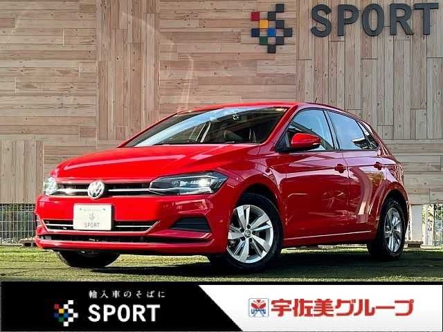 VOLKSWAGEN