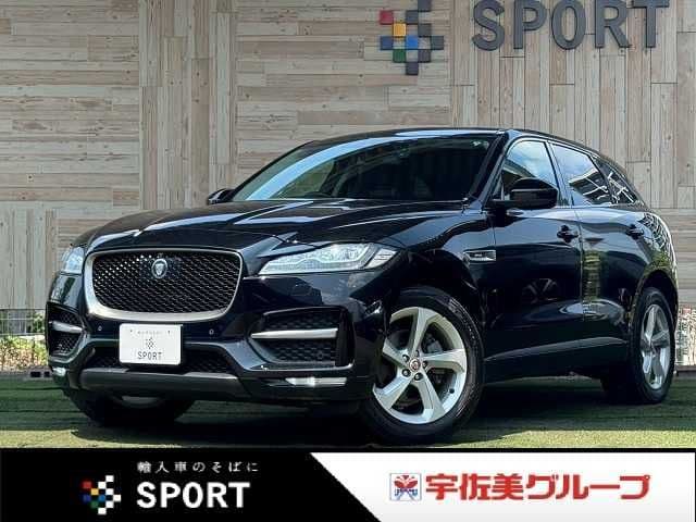 JAGUAR