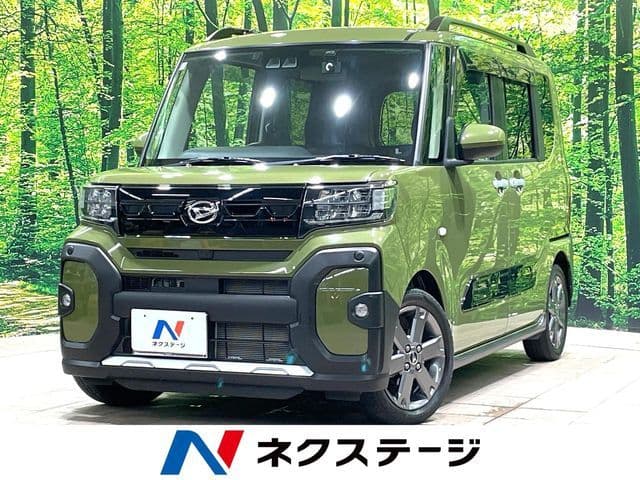 DAIHATSU