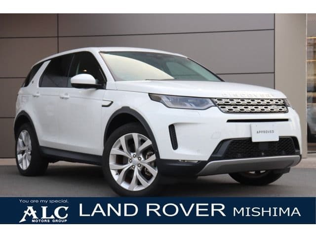 ROVER
