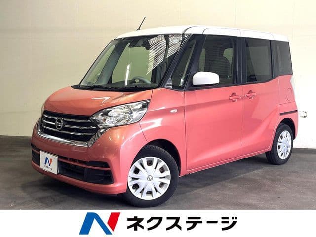 NISSAN