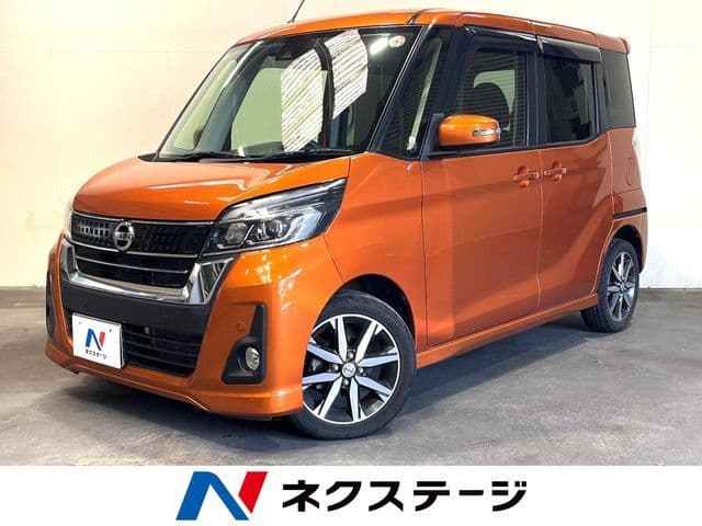NISSAN