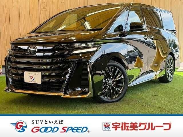 TOYOTA null