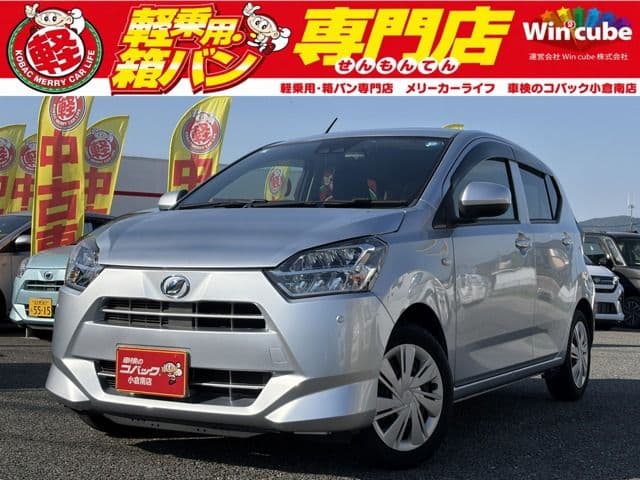DAIHATSU