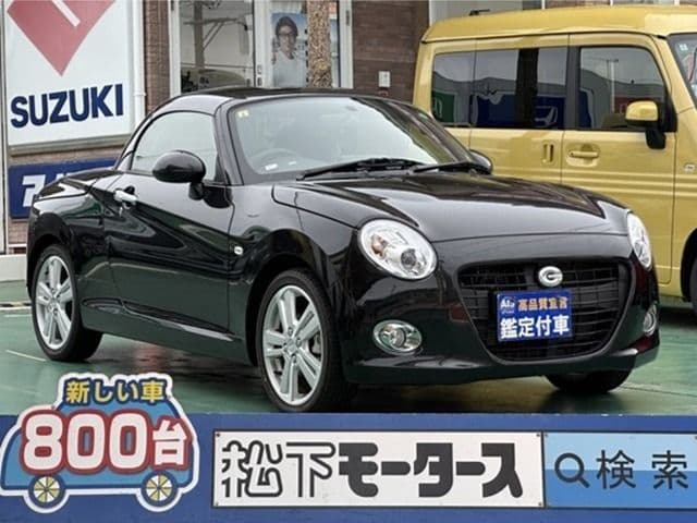 DAIHATSU