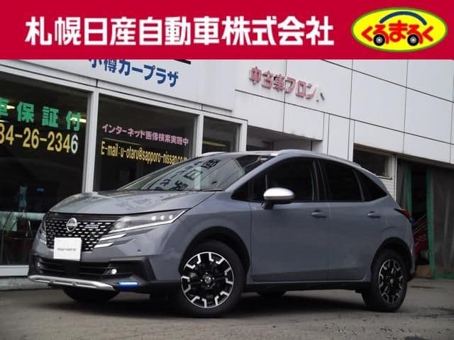 NISSAN