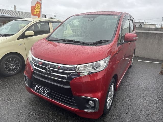 MITSUBISHI