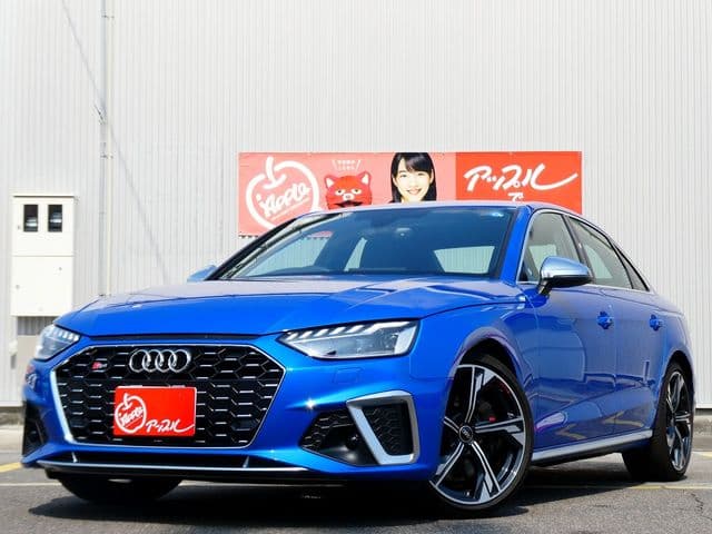 AUDI AUDI S4