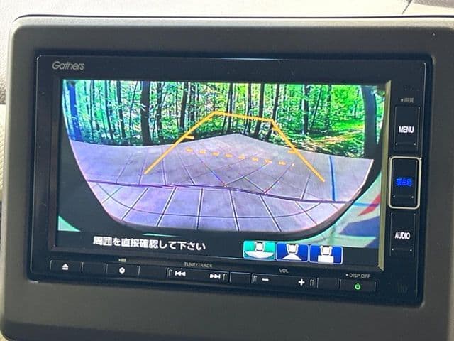Car thumbnail 4