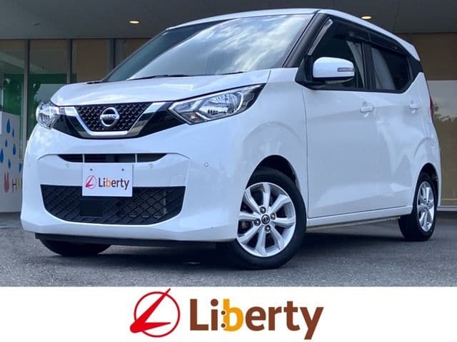 NISSAN