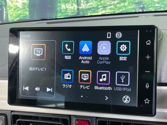 Car thumbnail 3