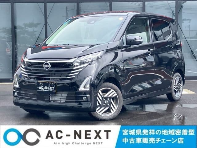 NISSAN