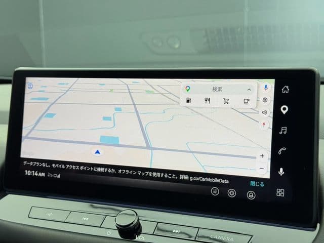 Car thumbnail 4