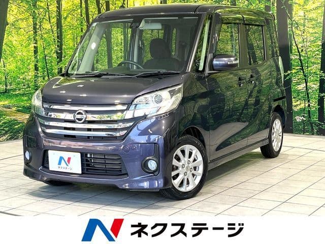NISSAN