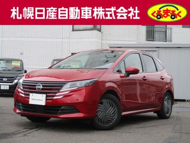 NISSAN