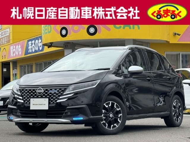 NISSAN