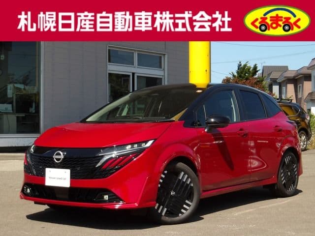 NISSAN