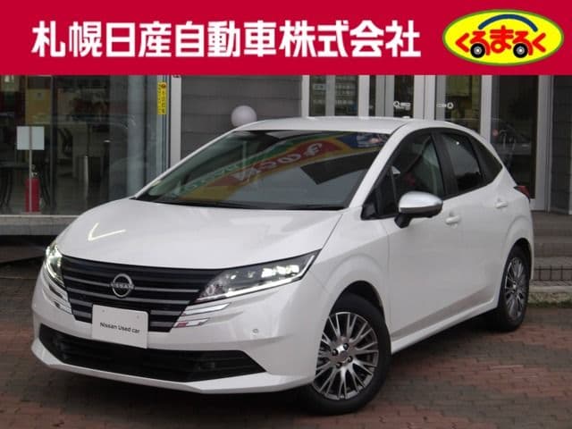 NISSAN