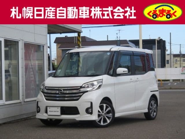 NISSAN