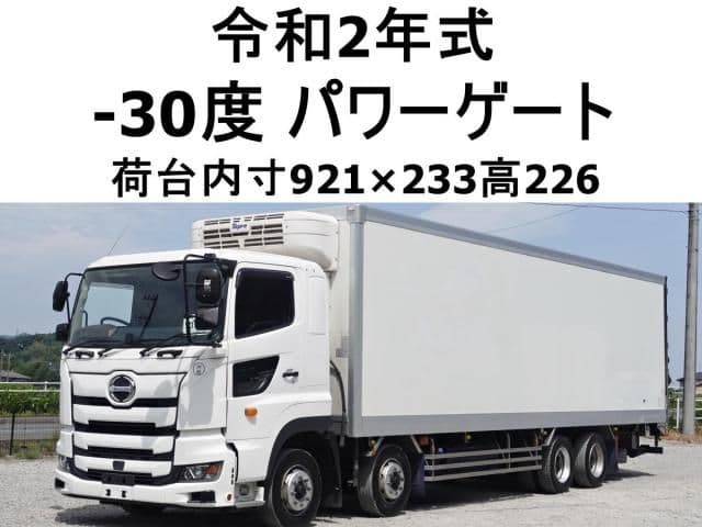 HINO