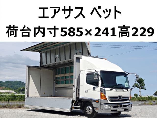 HINO