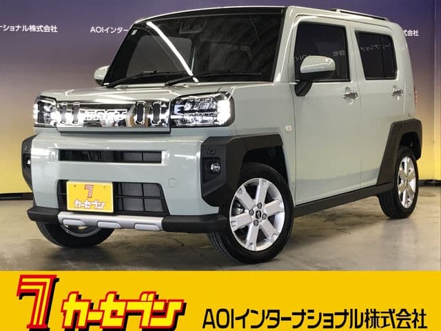 DAIHATSU