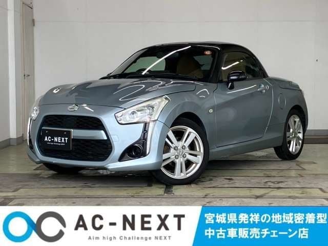 DAIHATSU