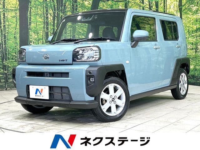 DAIHATSU