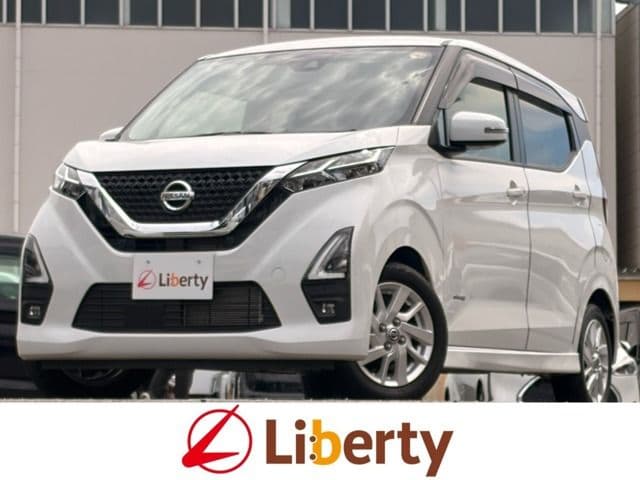 NISSAN