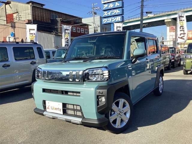 DAIHATSU