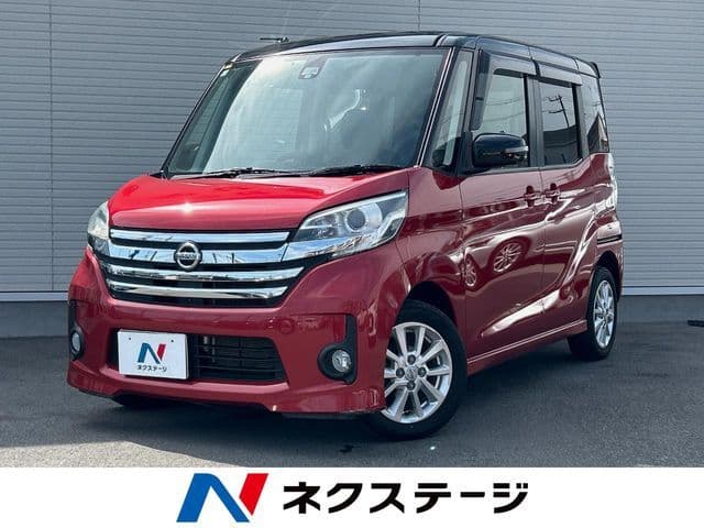 NISSAN